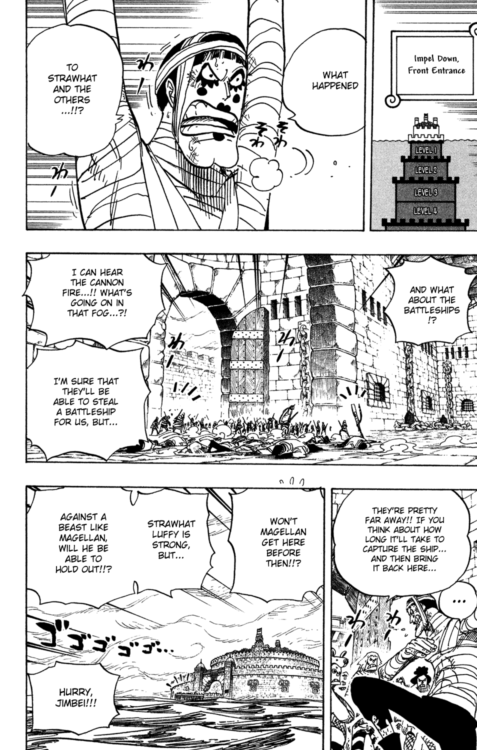 One Piece, Chapter 547 image 05